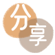 广州信用卡商家平台☀️诚信信用卡24小时在线接单 - 花呗信用卡